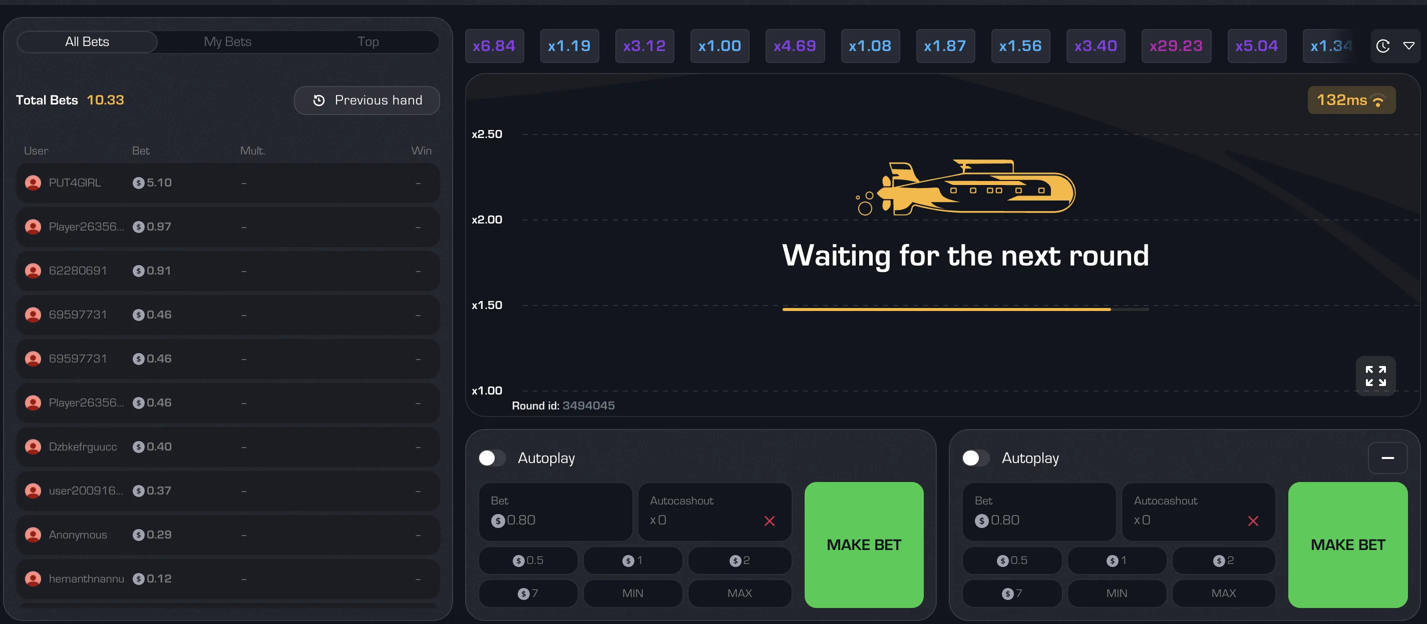 Poznaj Wersję Demonstracyjną Poznaj Wersję Demonstracyjną
